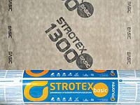 Мембрана STROTEX Basic 1300 (75м2/рул)