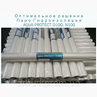 Паробарьер Aqua-Protect N-100 (75м2/рул)